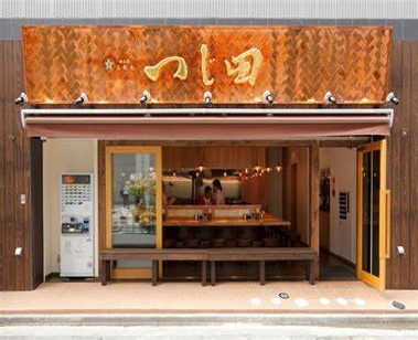 店内の様子